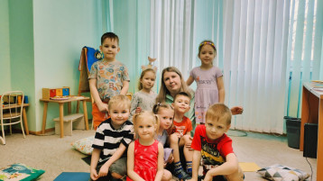 Тренинг Тренинг.