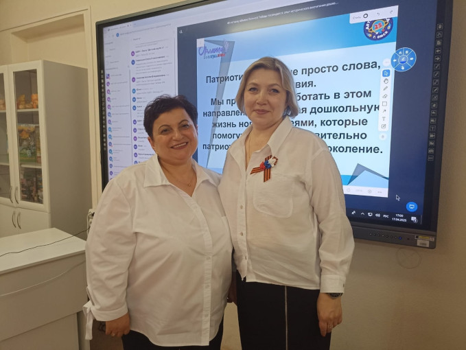 «Год защитника Отечества - символ национального единства и патриотизма» «Год защитника Отечества - символ национального единства и патриотизма».